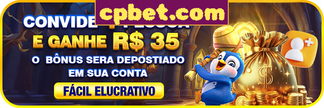 Rebate